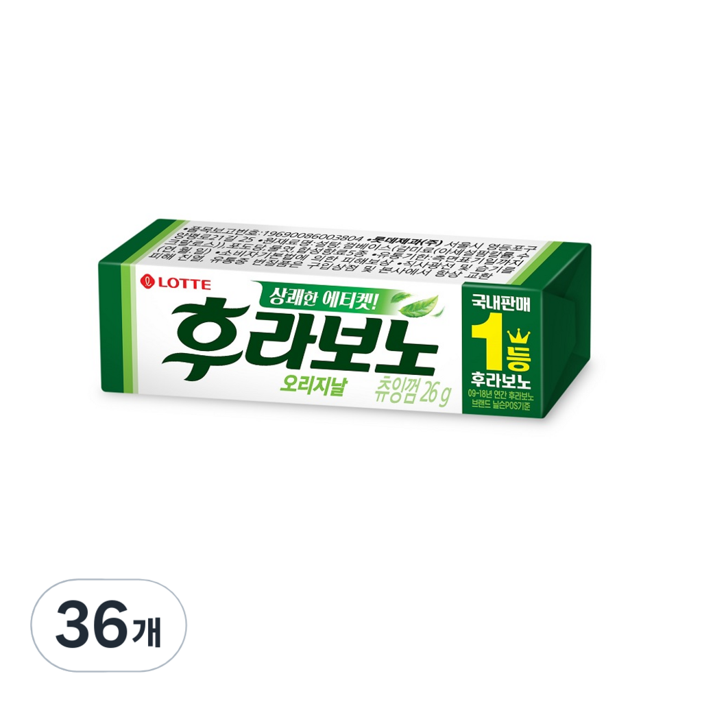 롯데웰푸드 후라보노 오리지날 9p